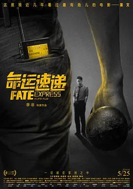 a在线视频
